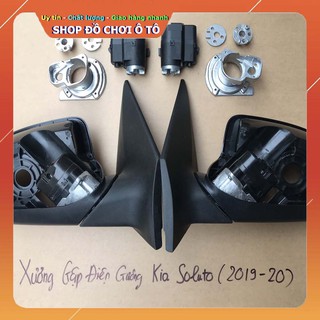 Mô tơ độ gập gương Kia Soluto, Khung xương gương Kia Soluto 2019-2020