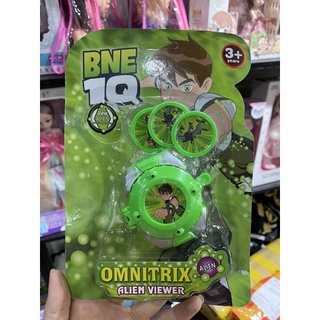 Đồng hồ b.ắ.n đĩa xu xèng