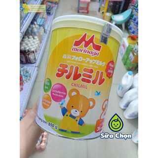 SỮA MORINAGA SỐ 2 (HÀNG CHUẨN)