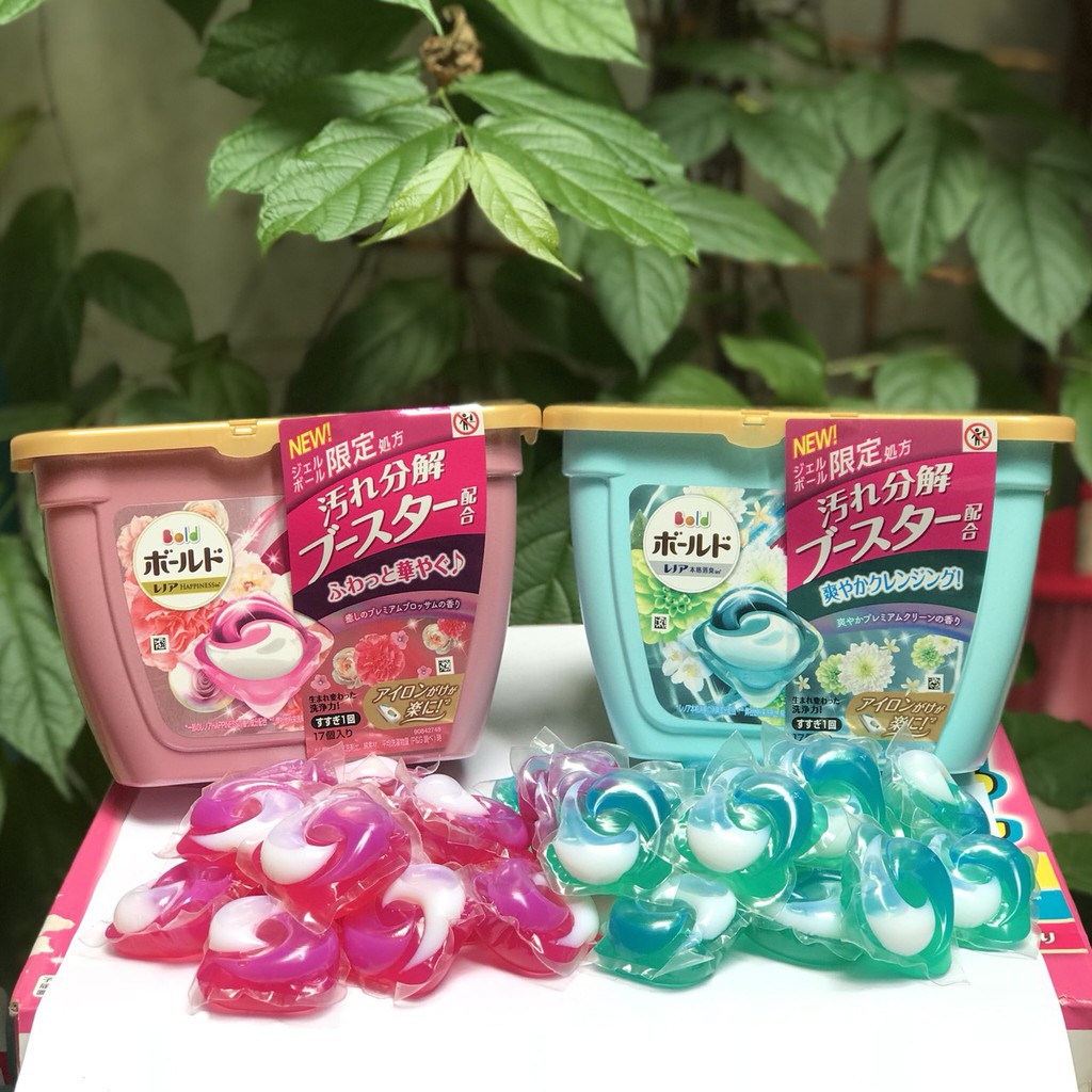 Viên giặt Gelball 3D, 17 viên, dạng hộp - Hàng Nhật Chính Hãng