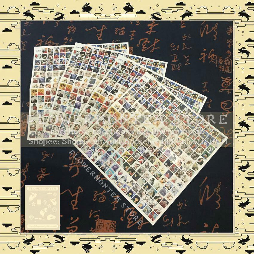 Bưu Thiếp | Postcard FM - Inuyasha | Khuyển Dạ Xoa (Set 5 Bưu Thiếp, 140 Hình Dán - Giao Ngẫu Nhiên)