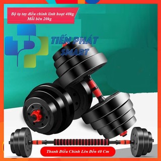 Bộ tạ tay 40kg có thể điều chỉnh độ nặng linh hoạt Tienphatsmart Bảo Hành 12 Tháng