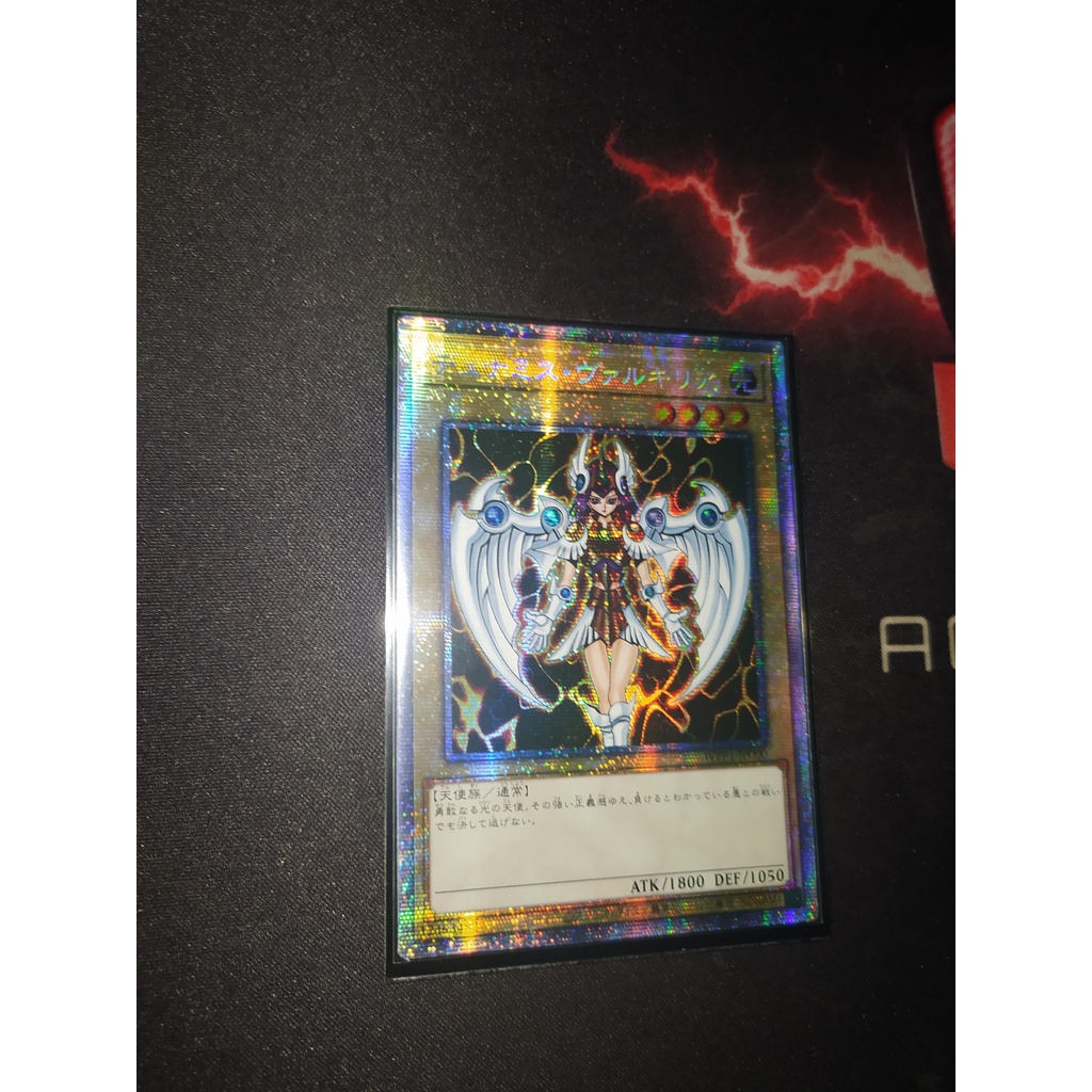 Dunames Dark Witch - Prismatic Secret Rare - WPP1-JP000