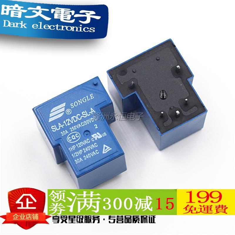 Rơle Songle T90 SLA-05 09 12V 24V 48V-SL-A-C 4 / 5 / 6 Pin 30A