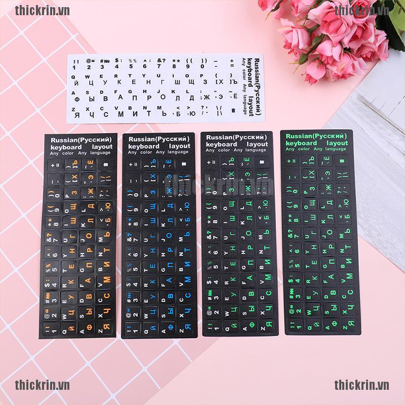 <Hot~new>Russian standard keyboard layout sticker letters on replacement