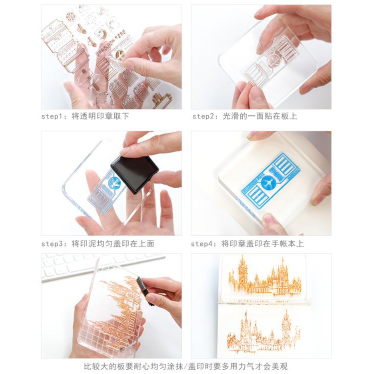 Cán con dấu trong suốt