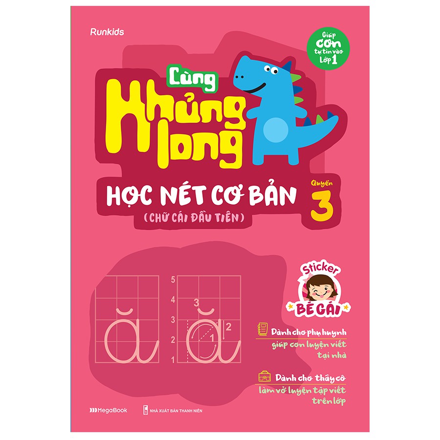 Sách Combo 3 cuốn Cùng Khủng long học nét cơ bản (Nét, số, chữ cái đầu tiên) Quyển 1, 2, 3 - Tặng kèm Sticker bé gái