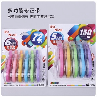 BÚT XOÁ KÉO 12m x 5mm