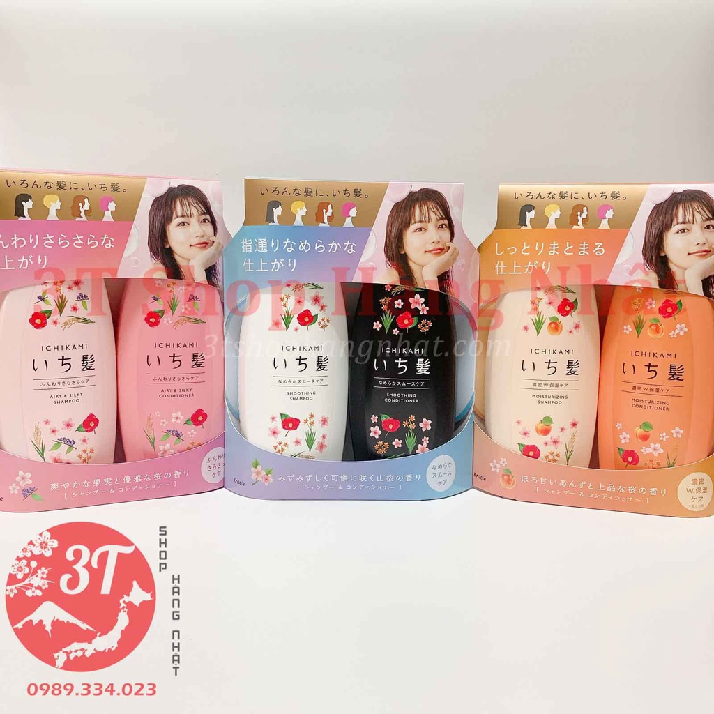 Bộ dầu gội + xả Ichikami – Nhật Bản