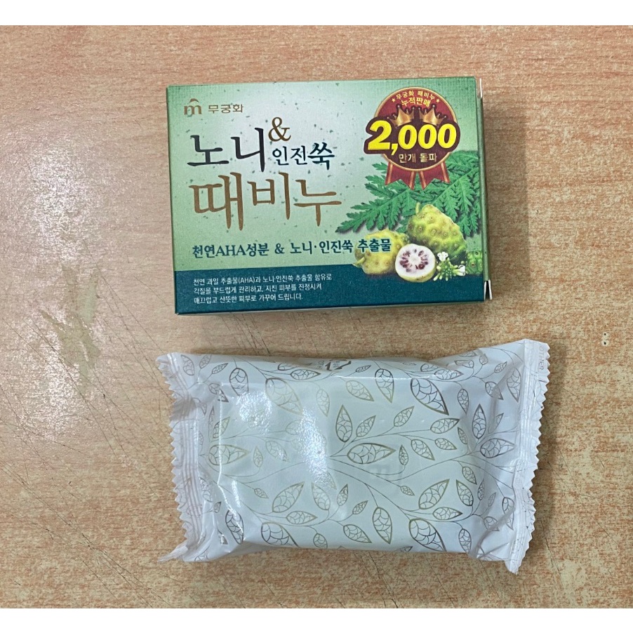 [SALE OFF] Xà Phòng Tắm Chiết Xuất Trái Cây MUKUNGHWA 100g - Hàn Quốc