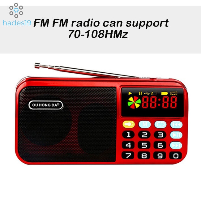 Đài radio FM kỹ thuật số mini xách tay hỗ trợ USB TF MP3 chạy pin Lithium