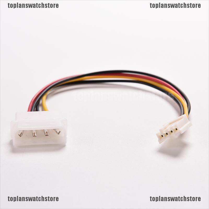 Bộ 2 Dây Cáp Nguồn 4Pin IDE ATA Chuyên Dụng