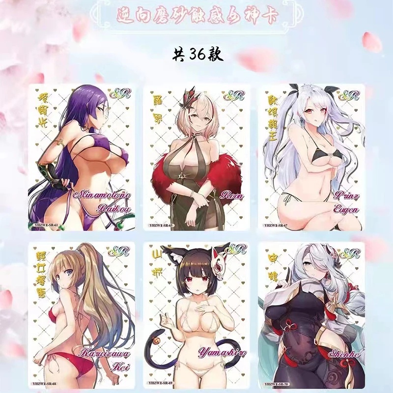 Mới Bộ Sưu Tập Thẻ Bài Phiên Bản Nữ Thần Hoa Anh Đào Nụ Hôn 2