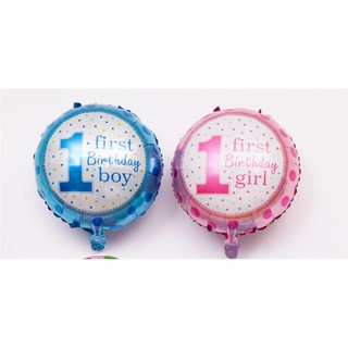 (XẢ KHO) BÓNG TRÁNG NHÔM TRUNG HÌNH TRÒN IN FIRST BIRTHDAY, BONG BÓNG KIẾNG CHÚC MỪNG SINH NHẬT