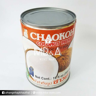 Nước cốt dừa thái không béo 560ml keto  dễ ăn