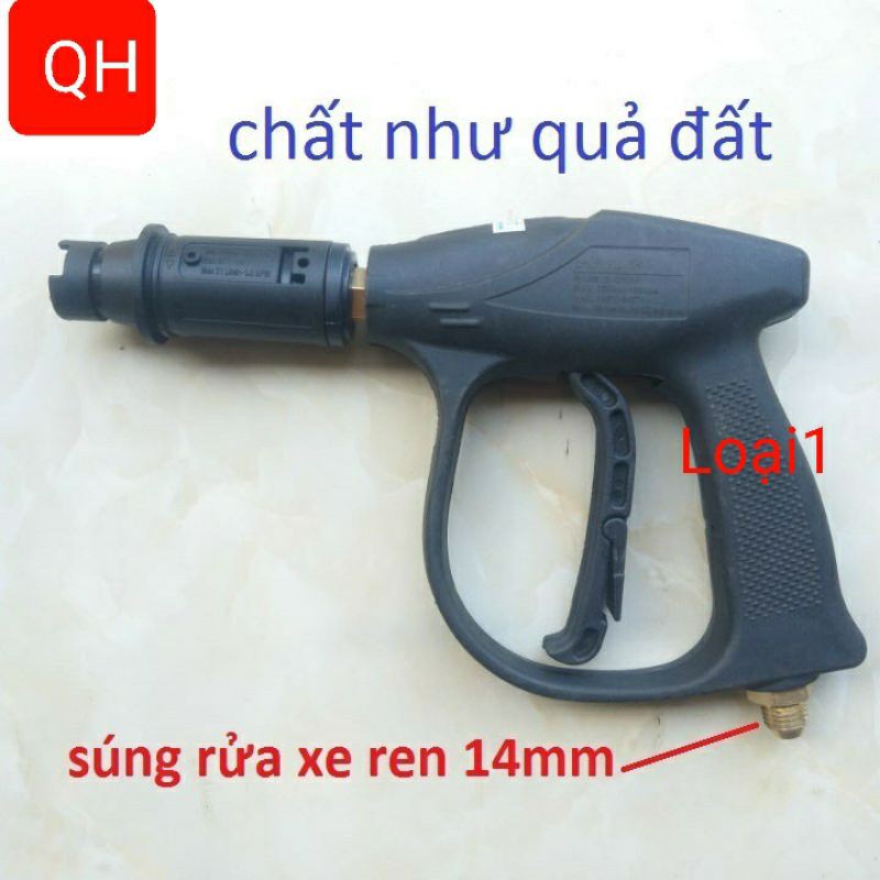 Súng rửa xe áp lực cao s2 loại 1( ren 14mm)