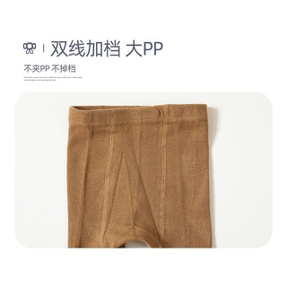 QUẦN LEN GẤU CHO BÉ SIÊU ẤM