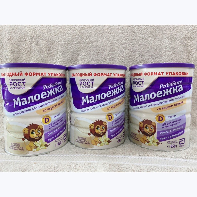 Sữa PEDIASURE Nga hộp to 850gram.