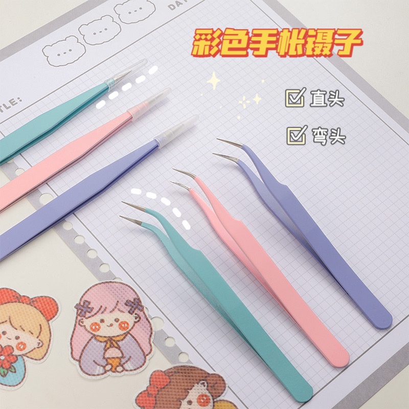 Nhíp Gắp Sticker ngọt ngào dễ thương