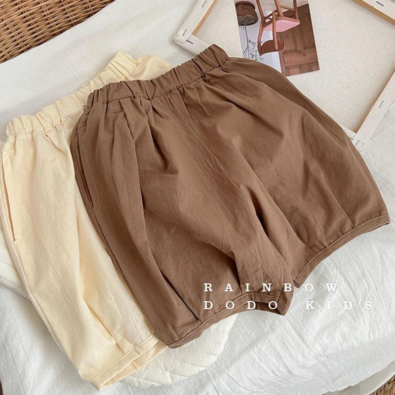 [Babycat Hàng Có Sẵn Quần Short Cotton Lanh Mỏng Phong Cách Mori Nhật Bản Thời Trang Mùa Hè Hàn Quốc Dành Cho Bé Trai Bé Gái