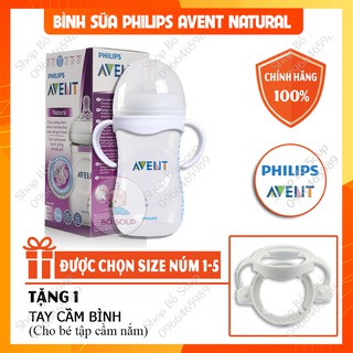 BÌNH SỮA AVENT 330ML CLASSIC BPA FREE