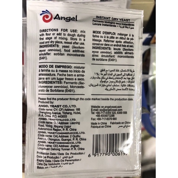 Men khô nhạt Angel gói 10g