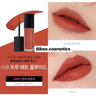 Son Kem Siêu Lì A'pieu True Matt Fluid màu #OR01 #cam pha #nâu đất siêu lì siêu đẹp