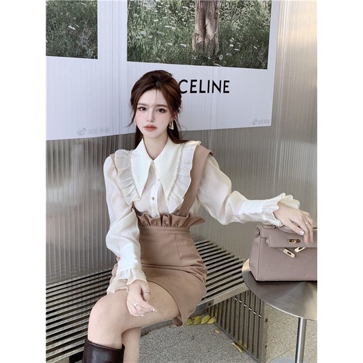 Set áo sơ mi tay dài phồng và đầm hai dây lưng cao ôm dáng thời trang dành cho nữ