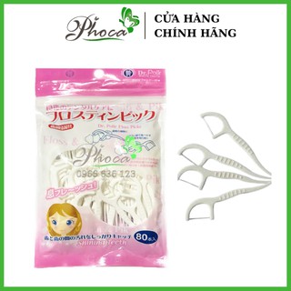 Okamura mẫu mới - tăm chỉ kẽ răng nhật bản 80 cây
