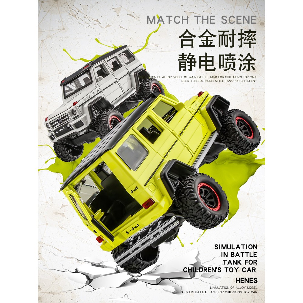 Bộ Đồ Chơi Lắp Ráp Mô Hình Xe Hơi Mercedes Benz G500 4x4 Suv Tỷ Lệ 1: 32