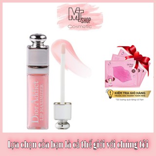[MINI SIZE] Son Dưỡng Dior Lip Maximizer Collagen Active 2ml