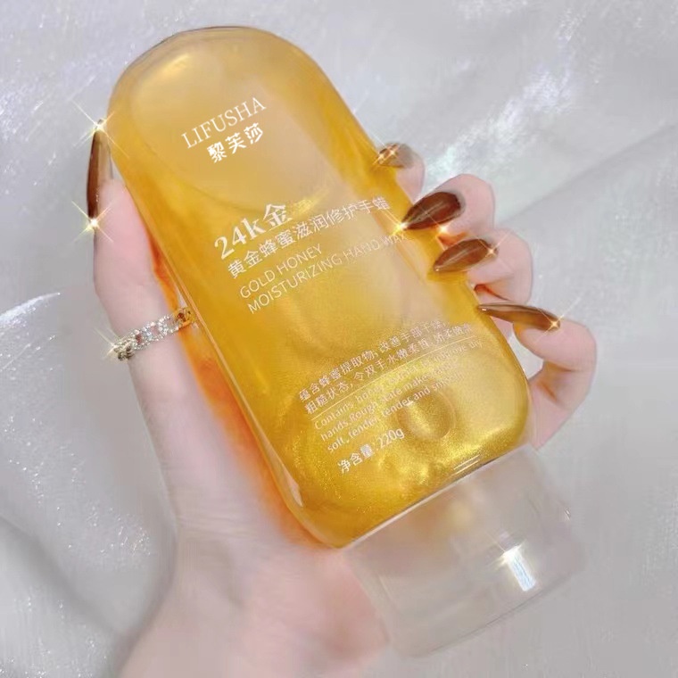 Mặt nạ dưỡng da tay dạng lột chiết xuất mật ong, vàng 24k, dưỡng ẩm, tẩy da chết LIFUSHA 220g - Mỹ phẩm nội địa Trung