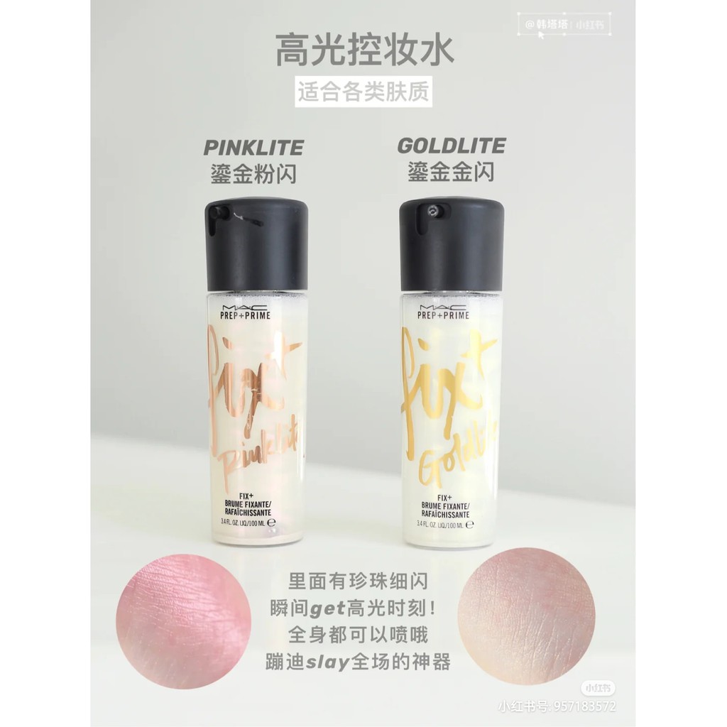 [CÓ SẴN] Các dòng xịt giữ nền MAC Fix+ | BigBuy360 - bigbuy360.vn