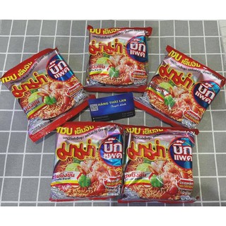 Mì Mama Tomyum 90g