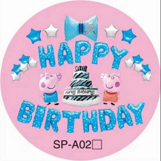 Sét bóng sinh nhật heo peppa màu xanh