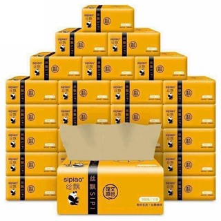 Thùng 30 gói giấy ăn gấu trúc