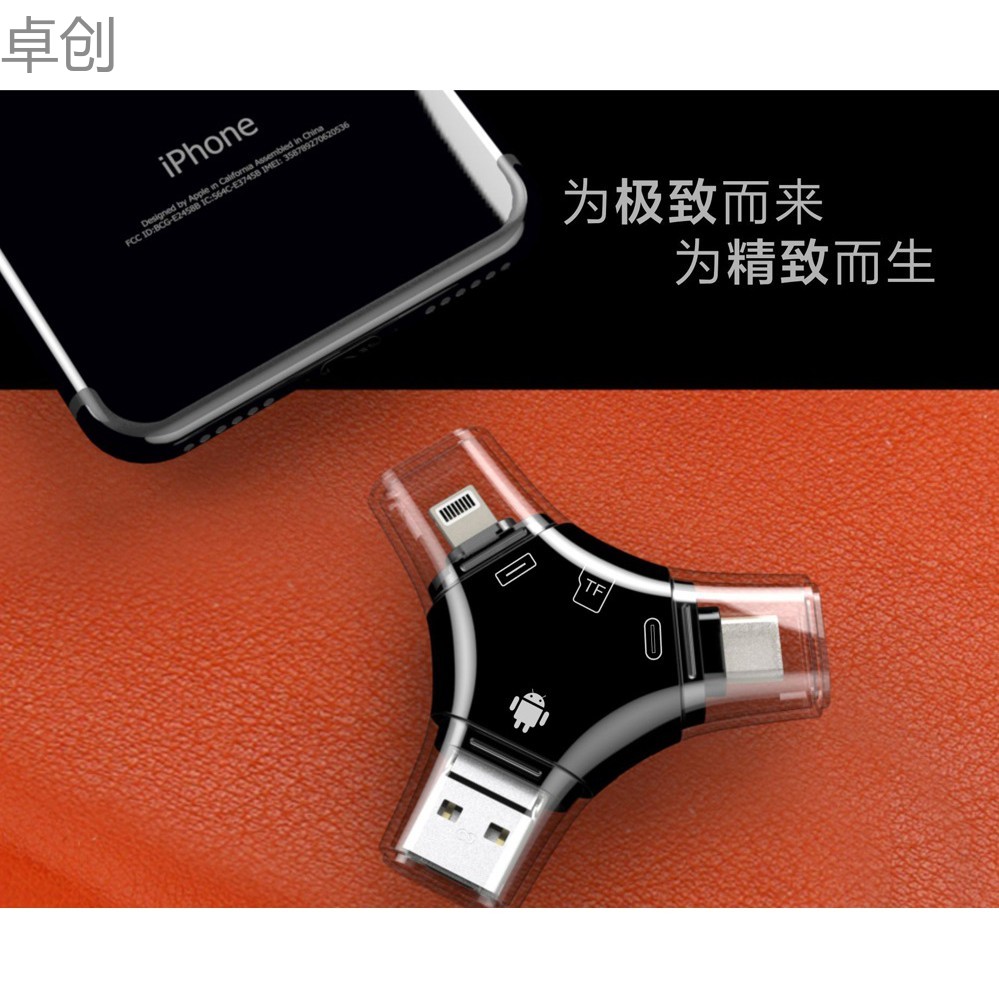 Đầu Đọc Thẻ Nhớ Usb Loại C Otg Cho Macbook Pro | BigBuy360 - bigbuy360.vn