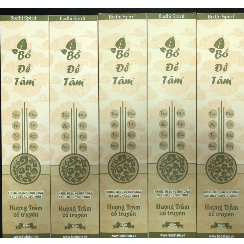 Nhang Hương Trầm Bồ Đề Tâm Hương Thảo Mộc Xua Tà Khí Hút Khí Vượng An Toàn Hộp 88 Nén Ngắn 29cm