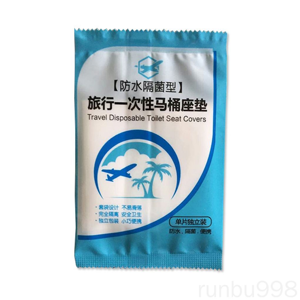 Set 50 túi trùm lót bồn cầu an toàn tiện dụng khi đi du lịch / cắm trại ngoài trời