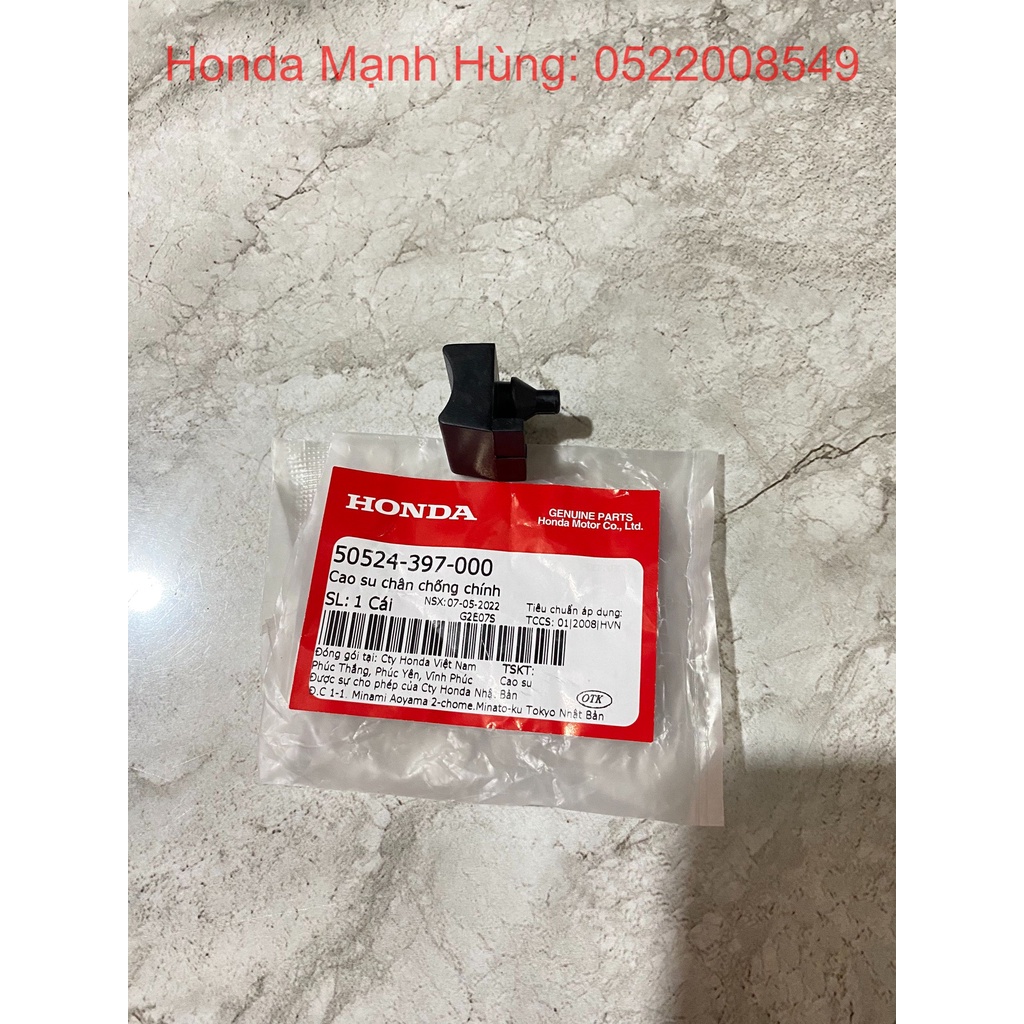 Cao su chân chống chính DREAM, WAVE.