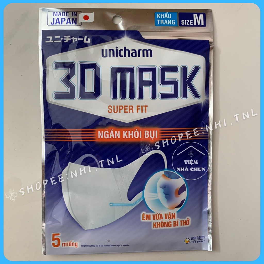 [CHÍNH HÃNG] Gói 5 Miếng Khẩu trang Unicharm 3D Mask Super Fit Nhật Bản Ngăn Khói Bụi