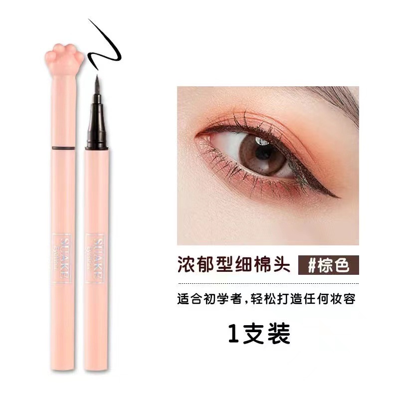 Bút kẻ mắt chân mèo hồng SUAKE - bút kẻ mắt chống nước lâu trôi GALA HOME