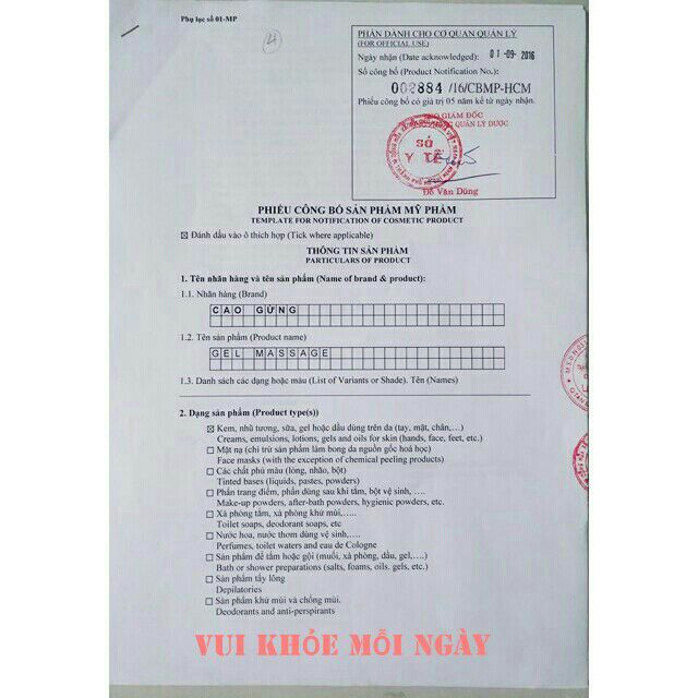 CAO GỪNG TAN MỠ CÁT TƯỜNG - Chính Hãng 100% | BigBuy360 - bigbuy360.vn