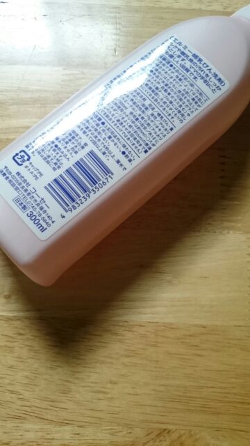 Nước rửa bình sữa Kose 300ml, chiết xuất từ thiên nhiên Nhật Bản