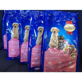 Combo 5 gói thức ăn cho chó con SmartHeart PuPPY (400g/gói)