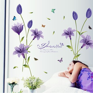 Decal dán tường HOA LILY TÍM-SK9122B