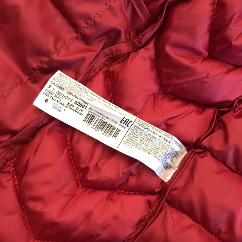 Áo phao siêu nhẹ Mang.o cho bé trai có 4 màu size từ 20-45 cân