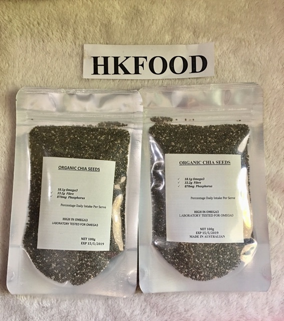 100g Chia seeds - Absolute Organic