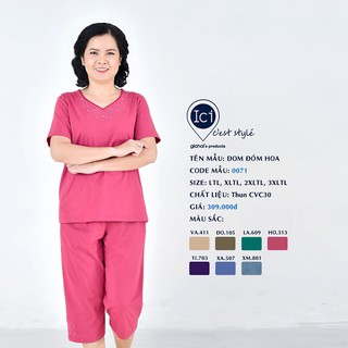 Bộ mặc nhà trung niên gia hồi đom đóm hoa