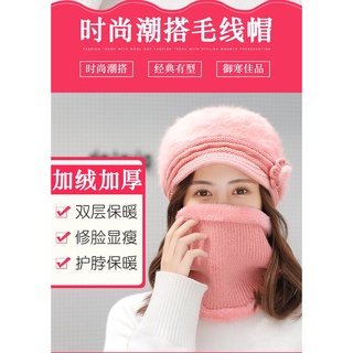 Nón len ấm áp thời trang dành cho nữ